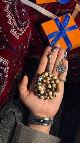 سبحه جملي من براند اوب