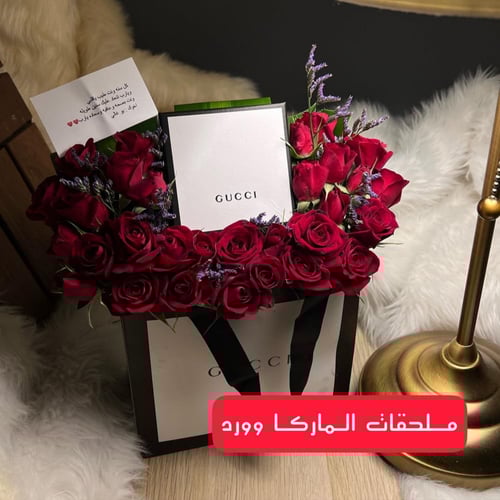 سلسال قوتشي