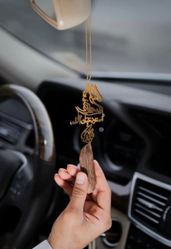 تعليقة الخيل بكسرة العود