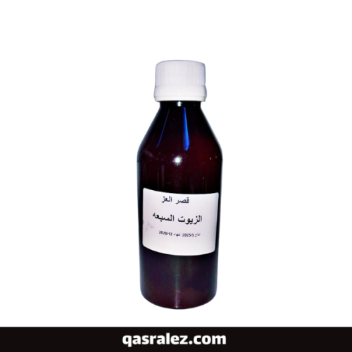 الزيوت السبعه لصحة الشعر 250 جرام