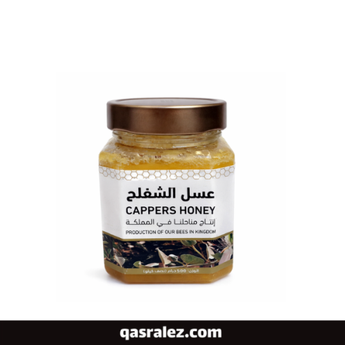 عسل الشفلح الصافي 500 جرام