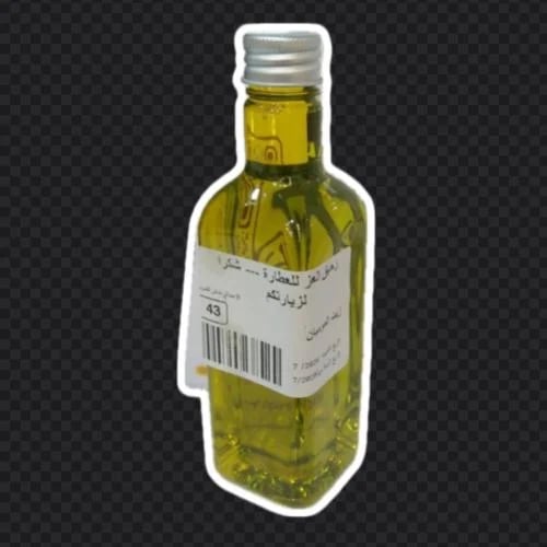 زيت موميان مع زيت الزيتون خام 125 جرام