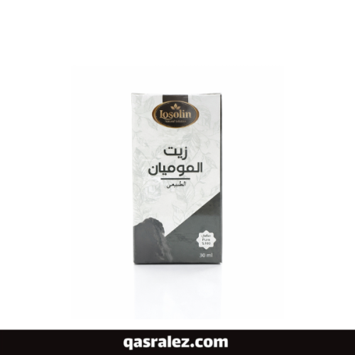 زيت الموميان الأصلي