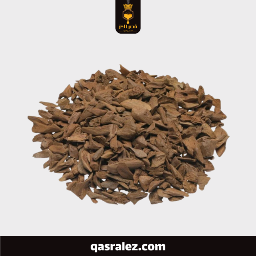 دقه موروكي طبيعي سوبر اوقيه