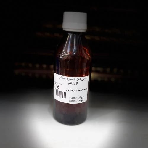 زيت الموميان خام 250 جرام