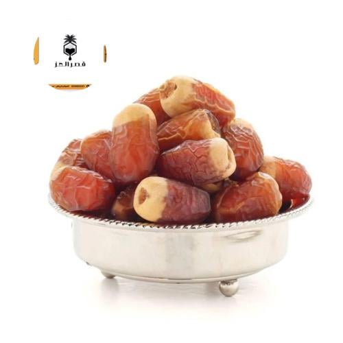 صقعي فاخر ثلاثه كيلو