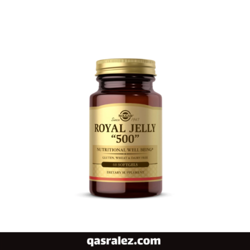 رويال جلي غذاء ملكي 60 كبسوله