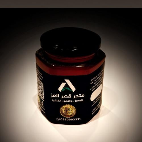 عسل سدر بلدي