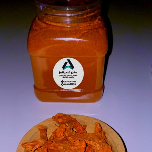 خولنجان هندي درجه أولى 220 جرام