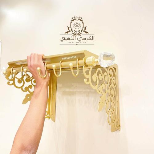 علاق عبايات جداري برف علوي وشناكير