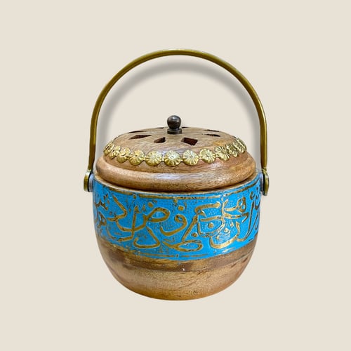 مبخرة خشب دائرية صغيرة مع حامل ذهبي أنيق