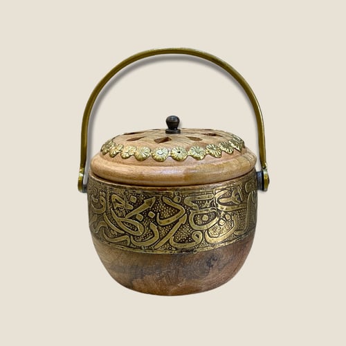 مبخرة خشب دائرية صغيرة مع حامل ذهبي أنيق