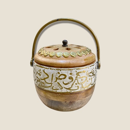 مبخرة خشب دائرية صغيرة مع حامل ذهبي أنيق