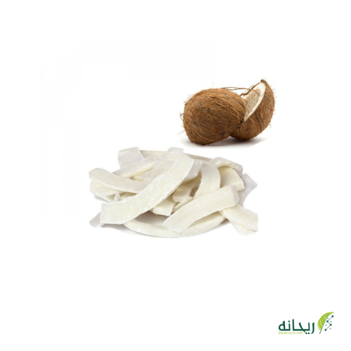 جوز الهند مجفف