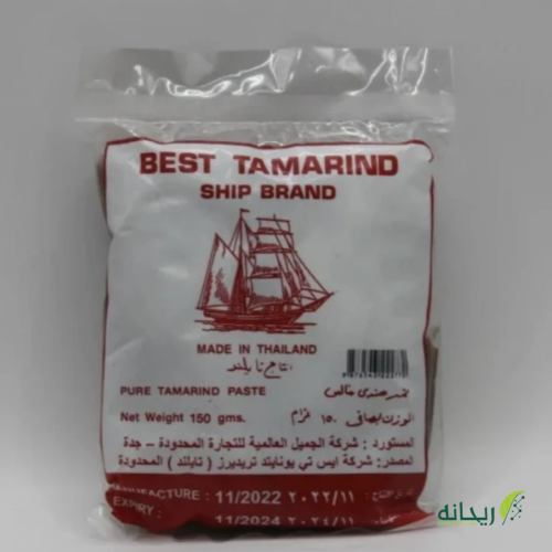 تمر هندي 150 جرام