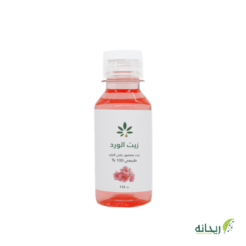 زيت الورد الاحمر (100 مل)