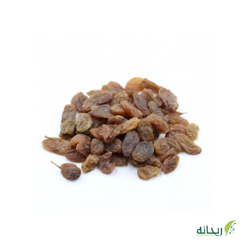 زبيب يمني رازقي رقم 1