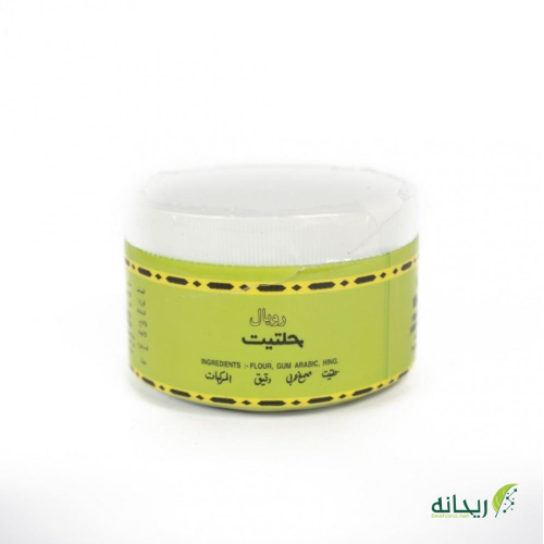 حلتيت رويال الهندي (الاصلي)
