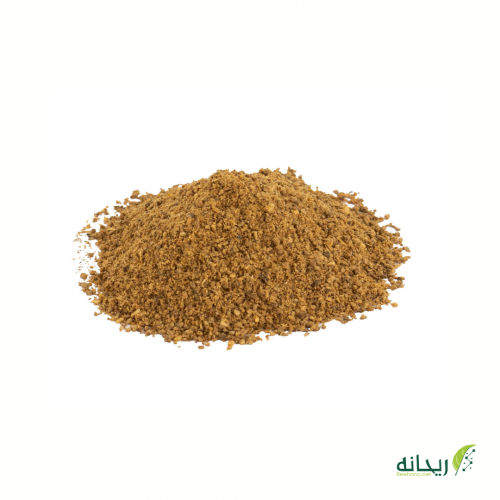 قسط هندي (مطحون)