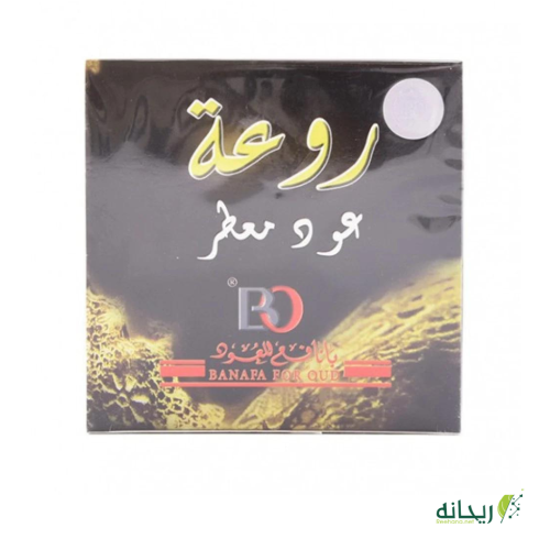 بخور روعة بانافع