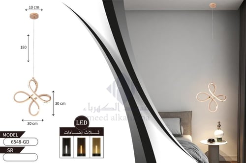 ثريا مودرن سقف مفرد ذهبي من الأكريليك حديثة إضاءة...