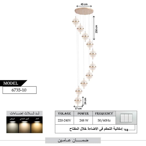 ثريا درج طويلة إضاءة LED حديثة | ثريا سقف معلقة بـ...