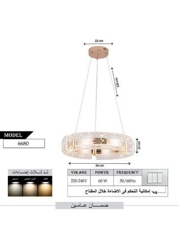 ثريا سقف مودرن حديثة إضاءة LED من الأكريليك الفاخر...