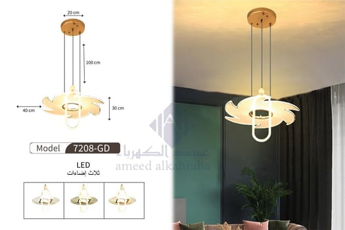 ثريا مودرن سقف لون ذهبي حديثة إضاءة ليد - 3 مستويا...