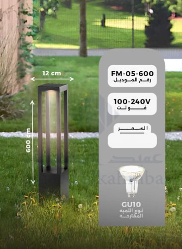 فانوس حديقة خارجي G10-11228