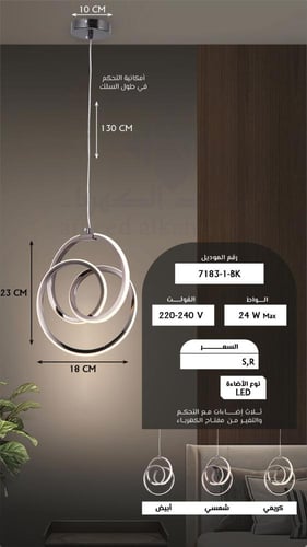 ثريا مودرن سقف أسود من الأكريليك حديثة إضاءة ليد -...