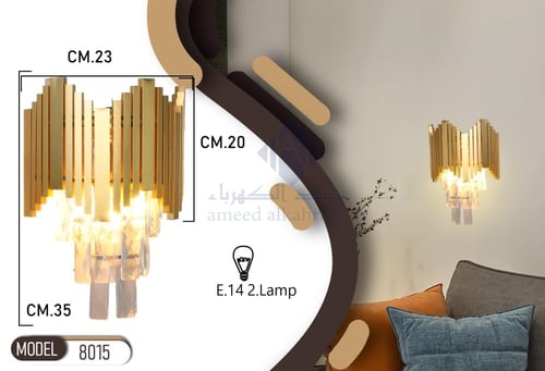 ابليك كرستال جداري استايل اوروبي ذهبي8015-23