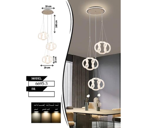 ثريا مودرن سقف لون ذهبي حديثة إضاءة ليد - 3 مستويا...