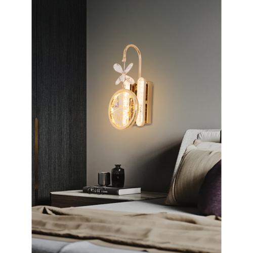 ابليك جداري لد ثلاث اضاءات ذهبي 9920