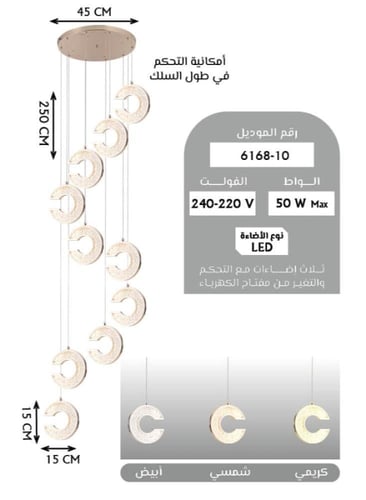 ثريا درج طويلة إضاءة LED حديثة | ثريا سقف معلقة بـ...