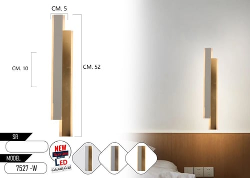 ابليك جداري مساطر ذهبي وابيض7527-W-G