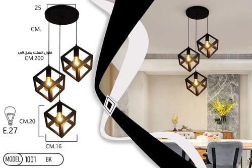 ثريا انارة علاقي متعدد مكعب اسود1001-3-BK