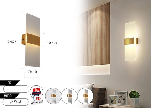 أبليك جداري ليد ذهبي - شكل مستطيل - إضاءة LED مدمج...