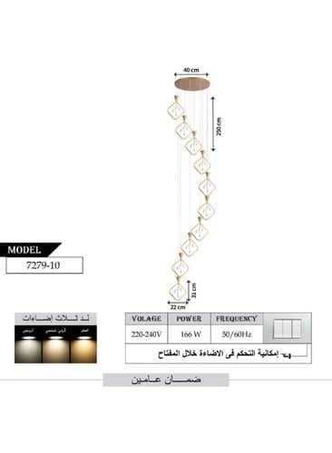 ثريا درج طويلة إضاءة LED حديثة | ثريا سقف معلقة مع...