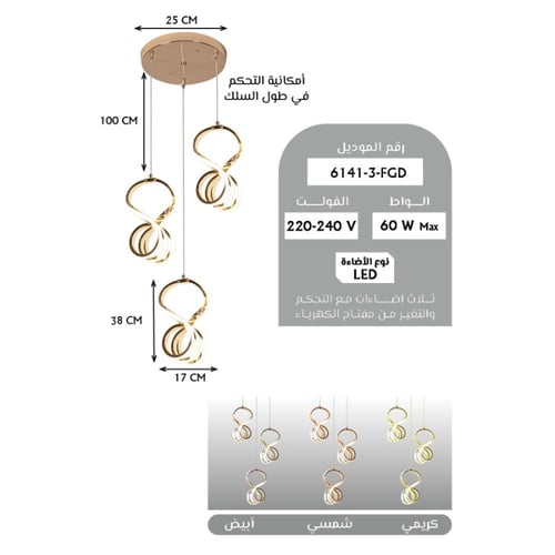 ثريا مودرن سقف ذهبي من الأكريليك حديثة إضاءة ليد -...