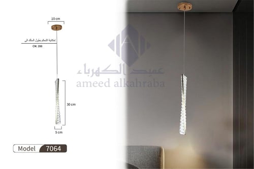 ثريا مودرن سقف من الكريستال، لون فضي حديثة إضاءة ل...
