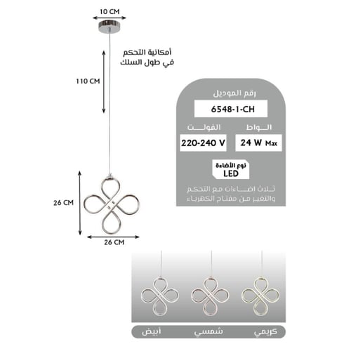 ثريا مودرن سقف مفرد فضي من الأكريليك حديثة إضاءة ل...