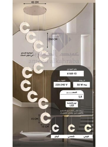 ثريا درج طويلة إضاءة LED حديثة | ثريا سقف معلقة بـ...