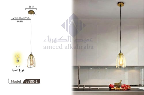 ثريا مودرن سقف حديد لون ذهبي حديثة إضاءة لمبة لمبة...