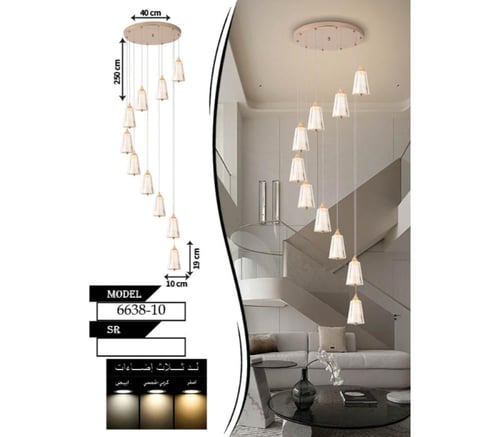 ثريا درج طويلة إضاءة LED حديثة | ثريا سقف معلقة بـ...