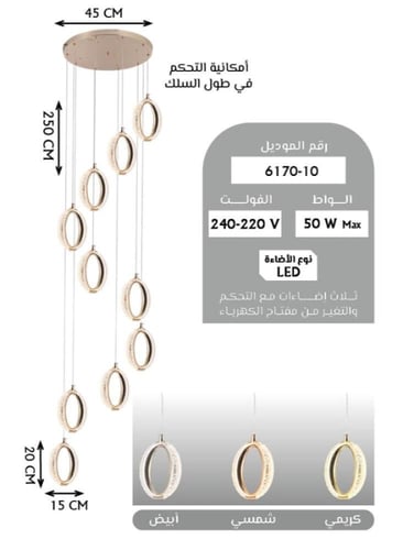 ثريا درج طويلة إضاءة LED حديثة | ثريا سقف معلقة بـ...