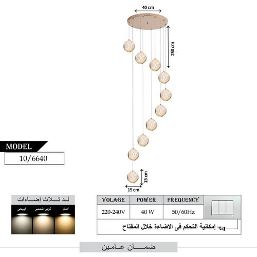 ثريا درج طويلة إضاءة LED حديثة | ثريا سقف معلقة بـ...