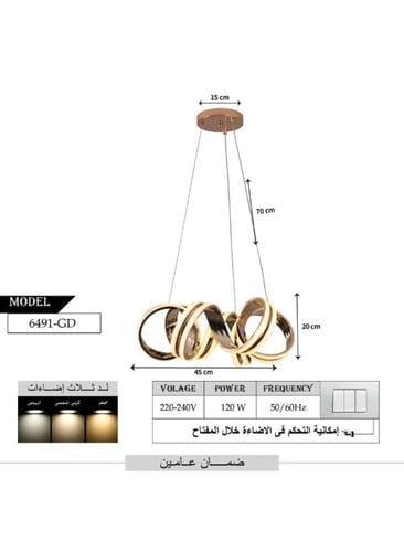 ثريا علاقي مودرن إضاءة LED حديثة - ثلاث مستويات إض...