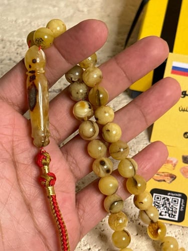 سبحه كهرمان حر شوائب طبيعية