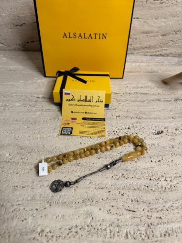 سبحه كهرمان حر شوائب طبيعية