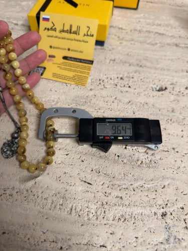 سبحه كهرمان حر شوائب طبيعية